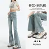 Pantalones de Mezclilla Micro-La para Mujer Primavera 2025 Tendencia Combinan con Todo Nuevos de Cintura Alta Elásticos Adelgazantes con Abertura en Forma de Herradura