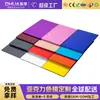 Espejo de Color Pmma Corte Láser PC Lente para Juguetes Infantiles Procesamiento Acrílico Espejo Dorado Personalizado Petg Espejo Suave