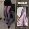 Feimu Medias Finas y Salvajes Desgarrables de Alta Elasticidad Transparentes de Seda Negra 7301 Lencería Sexy Deseo Puro