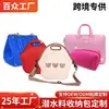 Bolsas de Almacenamiento de Neopreno Hechas a Medida de Fábrica, Bolsas de Almuerzo Portátiles para Equipo de Buceo, Bolsas para Computadora, Bolsas de Equipaje de Neopreno, Hechas a Medida