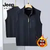Chal con Forro de Polar Nuevo Otoño e Invierno 2024 para Hombre Chaleco Cálido Suéter Casual sin Mangas Engrosado con Forro de Polar