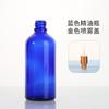 Botella de aceite esencial de 5 ml Botella con gotero de cabeza de goma esmerilada de 10 ml Tapa de aluminio Botella pulverizadora cosmética de esencia de 30 ml