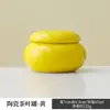 Pequeño tarro de té de cerámica con esmalte de color, mini frasco sellado, pequeño frasco de porcelana para polvo de colorete y polvo de fragancia, se puede imprimir con logotipo, portátil