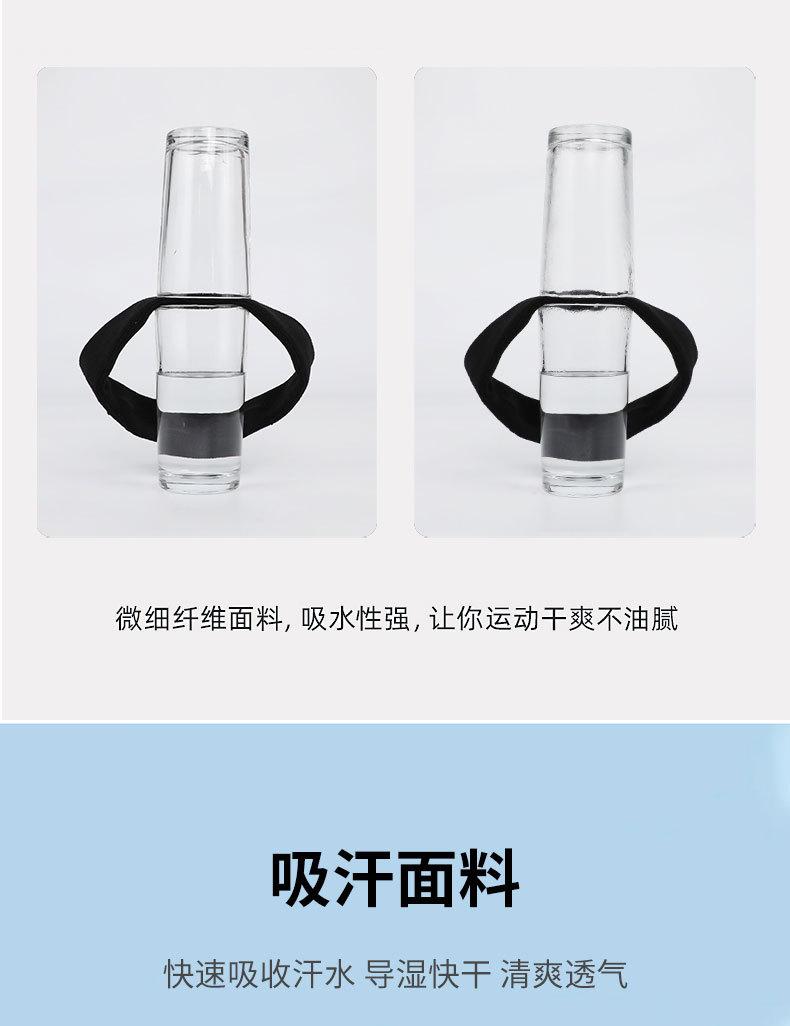 详情_08.jpg