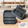 Caja de Herramientas de Ferretería Caja de Almacenamiento Doméstica Multifuncional de Grado Industrial Engrosada para Coche Eléctrico Mantenimiento Portátil Grande P