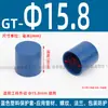 Tapa de Brida de PVC Tapa Anticolisión Cubierta Protectora Tapa de Apertura de Tubo de Acero Redondo Funda de Plástico Tapa Azul Tapa Protectora Antipolvo Tapa de Enchufe Tapa de Sellado