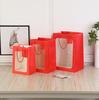 Bolsa de Regalo Transparente para el Día de la Madre con Asa de Mano Ventana de PVC Bolsa de Embalaje para Regalo para el Día del Maestro Bolsa de Regalo para Flores para el Maestro