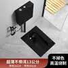 Inodoro de Sentadillas Doméstico Negro Ultradelgado con Sifón, Juego de Tanque de Inodoro de Sentadillas de 18 cm, Orinal, Taza de Inodoro, Inodoro de Sentadillas para Baño