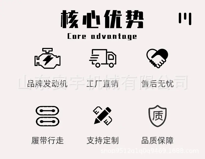 详情页_02.jpg