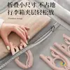 Percha Plegable para Ropa de Viaje, Percha Portátil para Viaje, Percha Plegable para Viaje de Negocios, Percha Multifuncional para Ropa con Pinzas, Al por Mayor