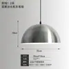 Luminária pendente de cabeceira UFO estilo Bauhaus de Lynn, adequada para entradas, salas de jantar, bares e quartos; luminária pendente de ferro