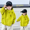 Chaqueta con capucha de estilo coreano moderno para niños, nueva para otoño 2026, ropa exterior elegante para niños