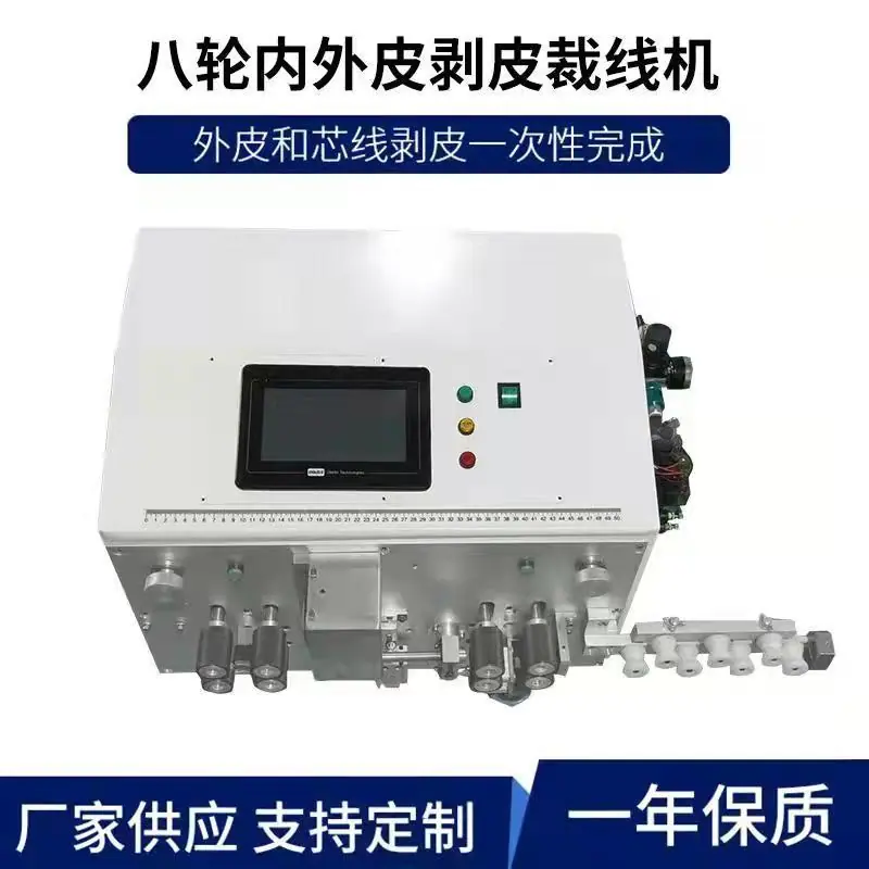 8ebcd542faebc598951cbf750b2b3b