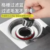 Núcleo Interno para Desagüe de Piso Anti-Olor y Anti-Insectos, Dispositivo Universal Anti-Retorno para Desagües de Baño y Inodoro, Sello Magnético