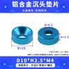 Tornillos de Aleación de Aluminio Multicolores con Cabeza Avellanada y Cabeza Plana con Arandelas Planas Redondas M3M4M5M6 Resistentes a la Corrosión y Duraderos