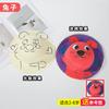 Chapéu de palha desenho infantil cartoon diy feito à mão atividades creche pai-filho arte criativa chapéu graffiti pintado à mão atacado