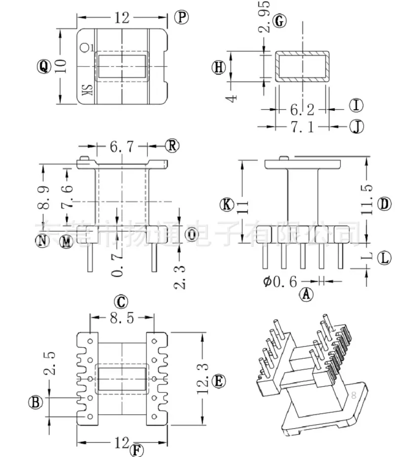 EE-1301立式(5+5P)(1)