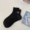 Calcetines Cortos de Primavera y Verano para Mujer, Calcetines Lindos Estilo Coreano de Oso Polar de Media Pantorrilla, Calcetines de Algodón de Color Sólido Ins, Calcetines Cortos Zhuji al por Mayor