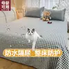 2026 Nueva Sábana Impermeable de una Pieza Máquina de Aislamiento de Orina Lavable Transpirable para Bebé Almohadilla Anti-Orina Sábana Anti-Orina de Gato Almohadilla Protectora