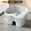 Tina de Baño de Asiento sin Esfuerzo para Mujeres con Asiento, Tina Sensible a la Temperatura, Tina para Lavado de Glúteos, Dispositivo de Remojo para Hemorroides y Próstata para Hombres, Limpiador de Partes Íntimas