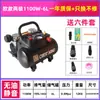 Compresor de aire sin aceite Otus 2200*3-140L10kg 220V bomba de aire de alta presión para pintar compresor de aire