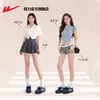 Zapatos para Mujer HuiLi Little Blueberry Zapatos de Entrenamiento Alemanes para Mujer 2026 Nuevo Otoño Más Vendidos Suela Suave Zapatos Deportivos Casuales Tipo Ballet para Mujer