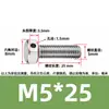 Tornillos de acero inoxidable 304 con doble agujero, cabeza hexagonal exterior, tornillos perforados, tornillo con orificio roscado para alambre, tornillo con orificio de seguridad