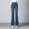 Jeans acampanados de cintura elástica hechos a medida para mujer, nuevo modelo primavera/otoño 2026, de tiro alto, elásticos, con costuras de contraste, versátiles