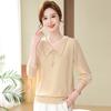 Outfit de Primavera para Mamá de Mediana Edad 2025 Nueva Camiseta Base para Mujeres de Mediana Edad y Mayores, Moda de Primavera y Verano Camiseta de Punto Top que Reduce la Edad