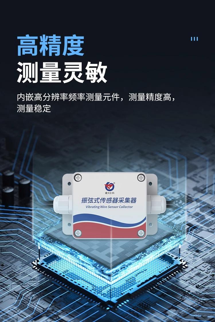 详情图片_06.jpg