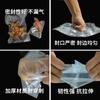 Bolsa de vacío para cocinar a alta temperatura engrosada grado alimenticio bolsa de vacío de esterilización a alta temperatura alimento cocido zongzi bolsa para maíz venta al por mayor