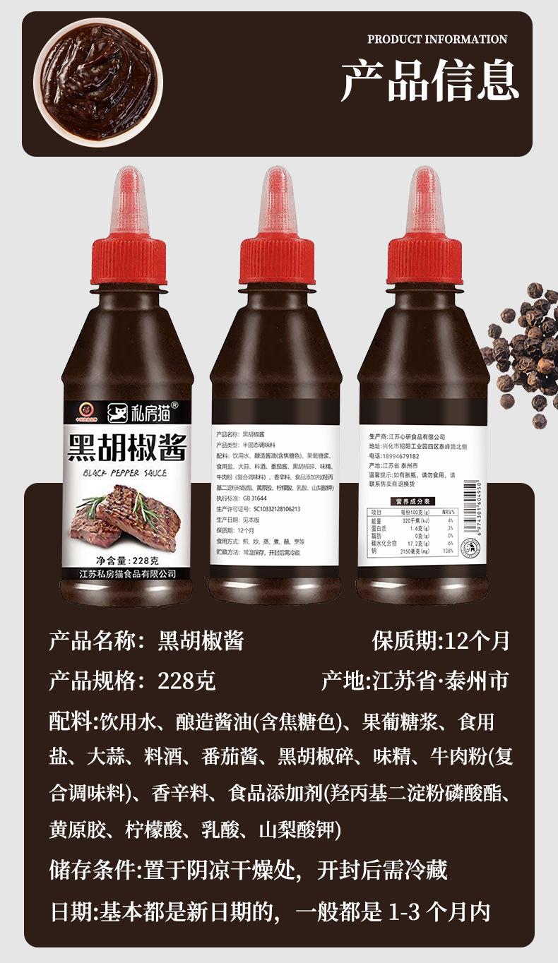 详情_03.jpg