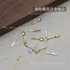 Acessórios de Arte de Unha Transfronteiriços Metal Mini Tridimensional Pequeno Garfo Pequher Colher Simulação DIY Acessórios de Unha Vestíveis Atacado