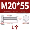 Tornillos de Acero Inoxidable 316L Dorado Súper A4-80 Rosca Completa Hexagonales Externos Pernos Hexagonales Externos M6M8M10M12M16M20