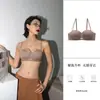 Sujetador minimalista redondo de media copa estilo japonés para mujer, diseñado para realzar y levantar pechos pequeños o planos, sin costuras y sin varillas