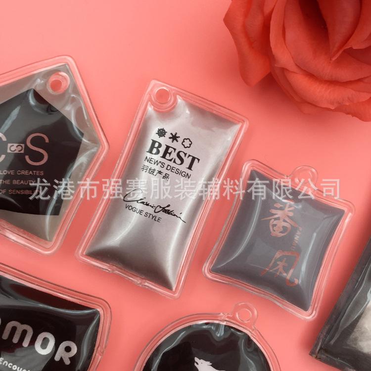 强赛工艺