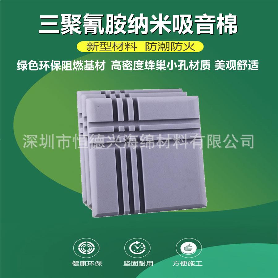 微信截图_20210628104407