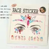 Pegatinas Faciales Populares de EDM Transfronterizas, Pegatinas para Uñas, Pegatinas de Diamantes Dos en Uno, Pegatinas para Cejas, Accesorios Faciales de Mascarada