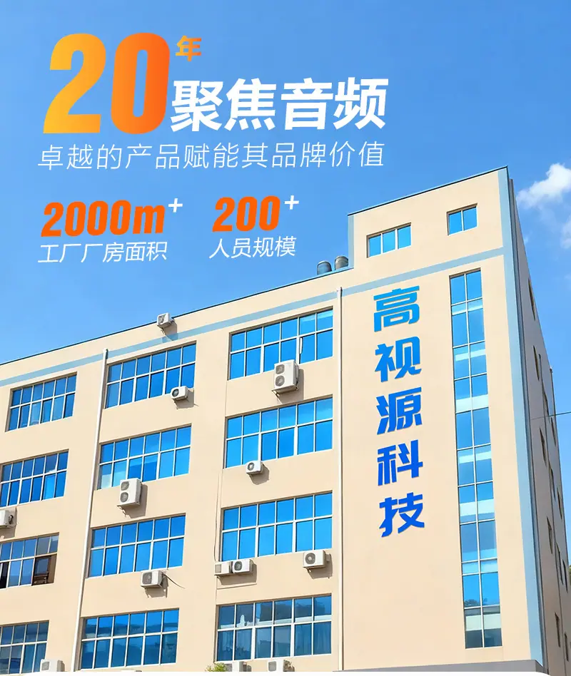 详情_01