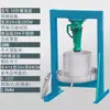 Prensa de Acero Inoxidable Prensa Hidráulica Comercial Máquina de Dregs de Manteca Exprimidor de Agua para Relleno de Verduras Exprimidor de Lías de Vino Miel