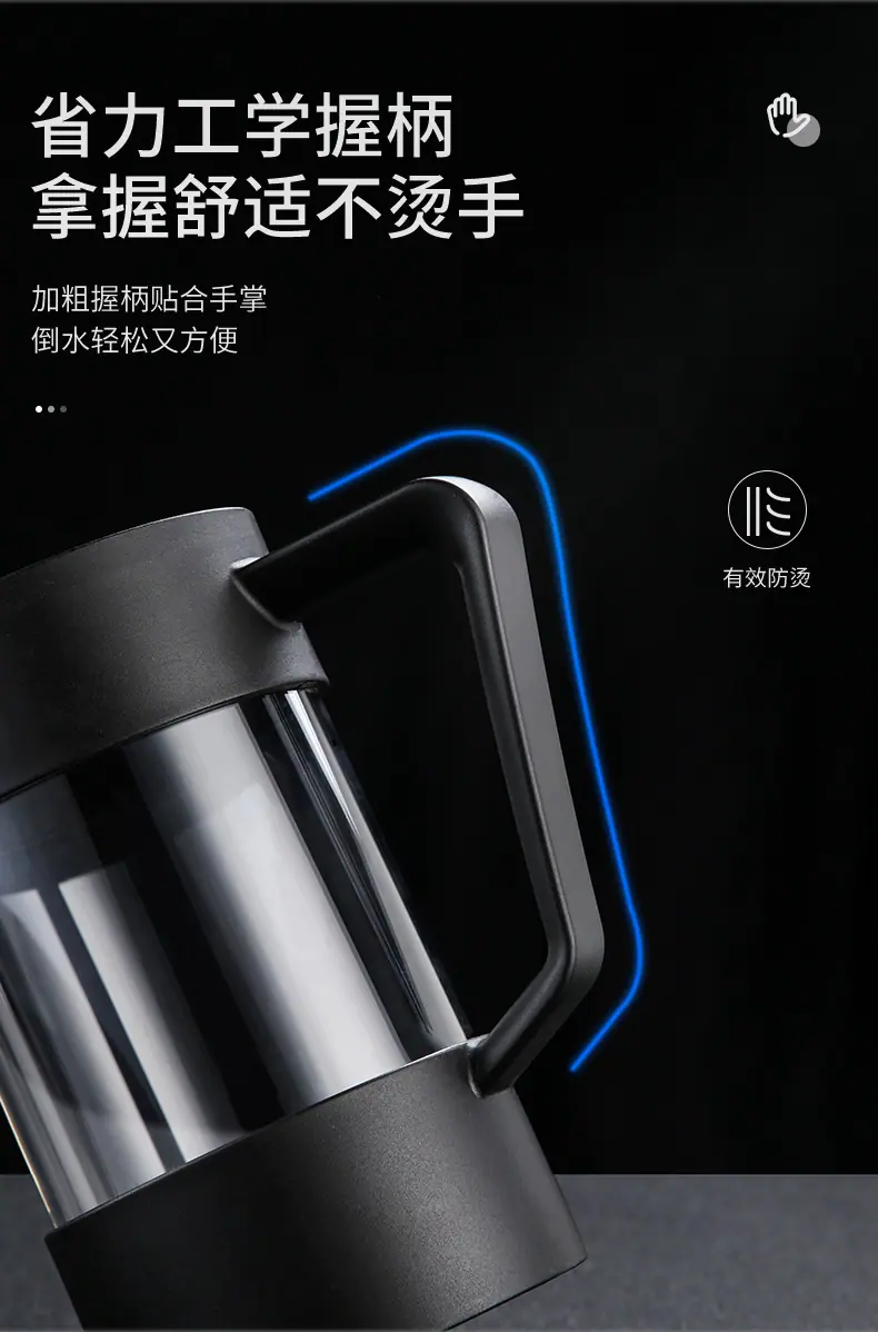 天猫B091_09.jpg