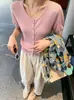 Cárdigan de punto acanalado de lana de manga corta tipo camiseta para mujer, verano, suave, adelgazante, elegante, chica popular, ajustado, top versátil