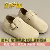 Sapatos fechados tipo slip-on para mulheres, sapatos casuais estilo Birkenstock para usar ao ar livre, novo modelo de verão 2026, sapatos Birkenstock com sola grossa que aumentam a altura