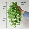 Simulación Bosque Caucho Suave Tacto Mano Hoja Falsa Paisaje Colgante Pared Fondo Pared Oficina Guardería Rincón Plantas Decoración