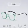 Nuevas Gafas de Lectura Antiluz Azul que Cambian de Color del Fabricante para Mujer, Montura Ultra Delgada de Tr90, Estilo Juvenil para Hombre, Venta al por Mayor, Diseño Sencillo