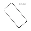 Adecuado para Huawei Enjoy 30PLUS Glory X10 X20 X30 X60i impresión de pantalla completa dos películas templadas fuertes