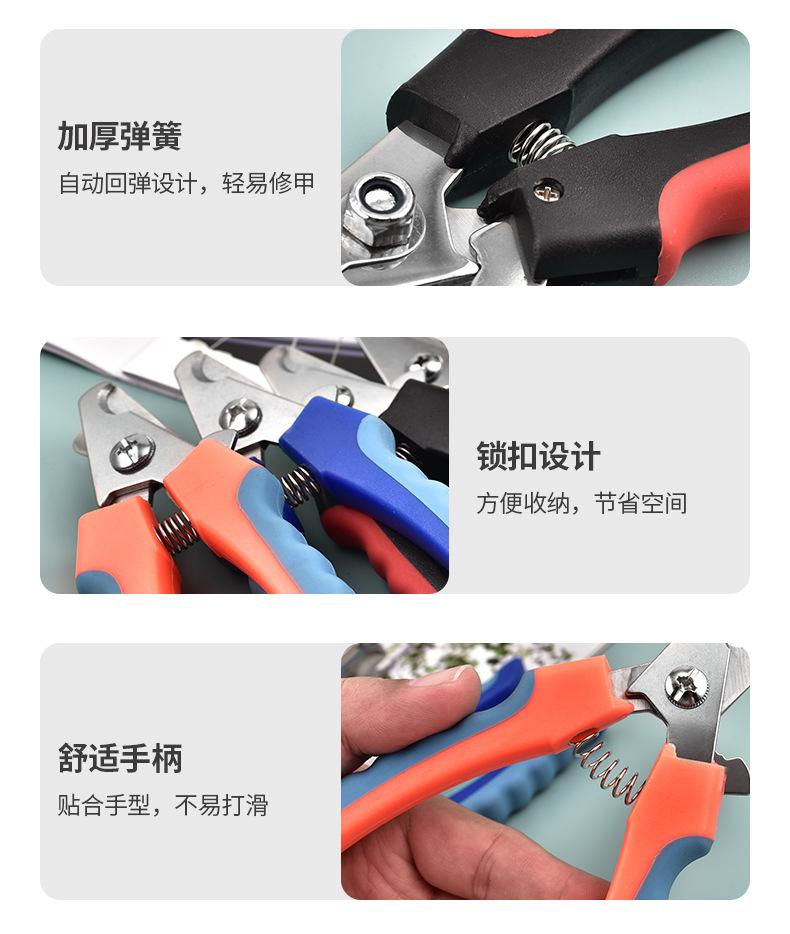 大波浪宠物剪_10