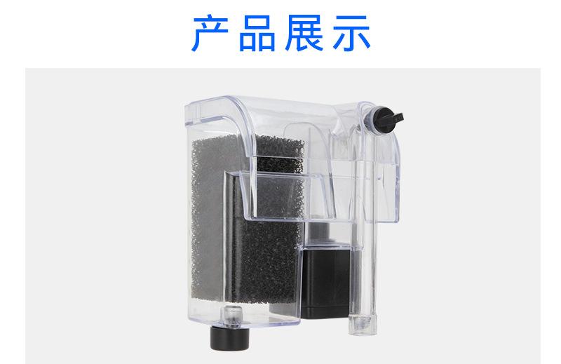 小白过滤器1_14