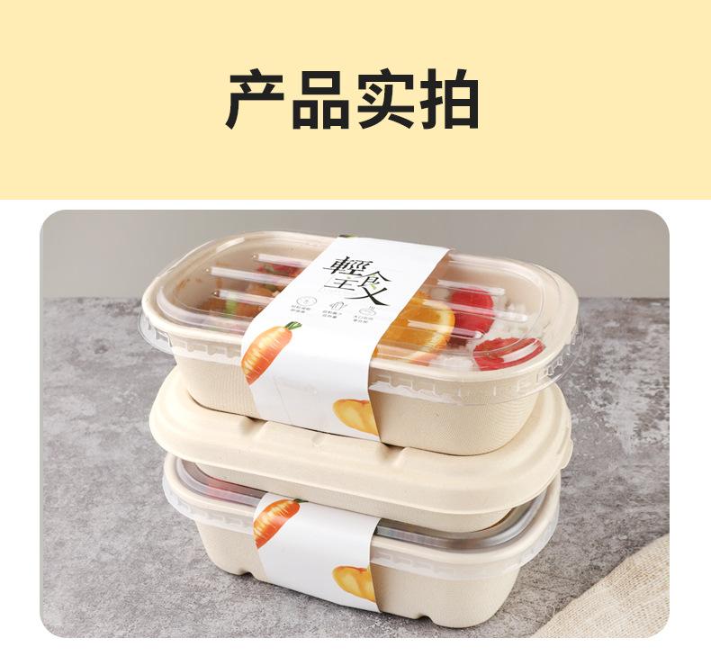 一次性碗详情页03_18.jpg
