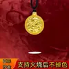 Colgante de Dragón de Oro de Arena Vietnamita Que No Se Desvanece Al Quemarse, Doce Signos del Zodíaco, Joyería de Oro de Arena Que Se Puede Quemar, Collar de Oro de Arena